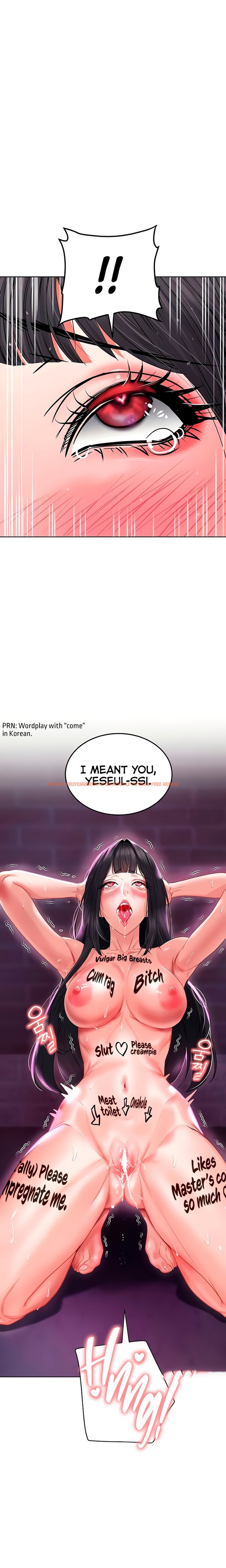 Read Hentai Image 9 43538 in comic The Inheritor - Chapter 27 - www.hentaitnt.net