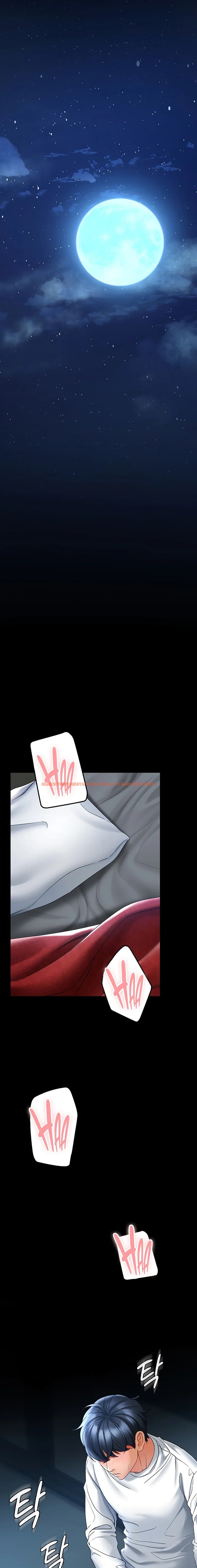 Read Hentai Image 17 79345 in comic The Inheritor - Chapter 5 - hentaitnt.net