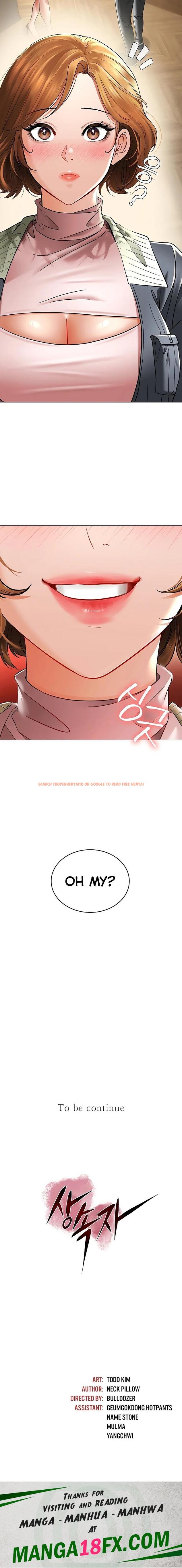 Read Hentai Image 34 345 in comic The Inheritor - Chapter 5 - hentaitnt.net