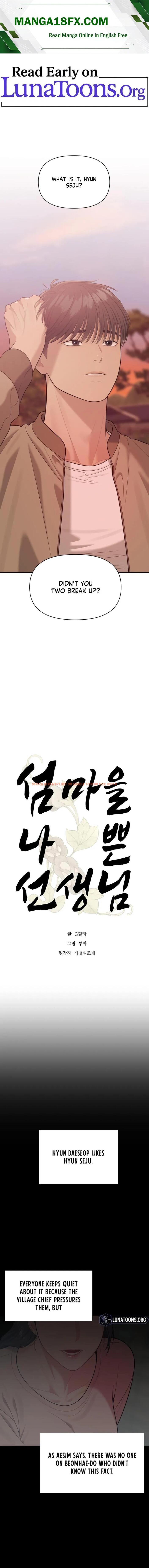 The Island’s Naughty Teacher - Chapter 23