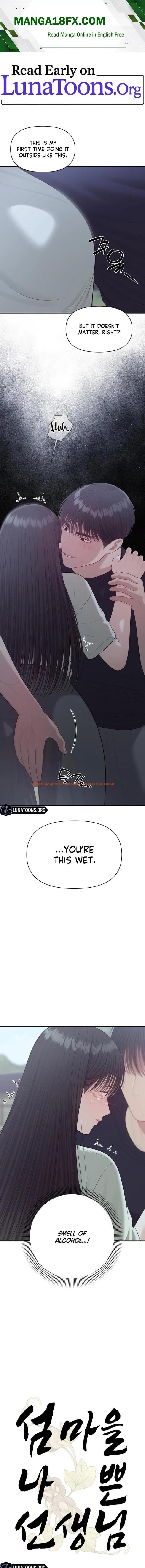 The Island’s Naughty Teacher - Chapter 25