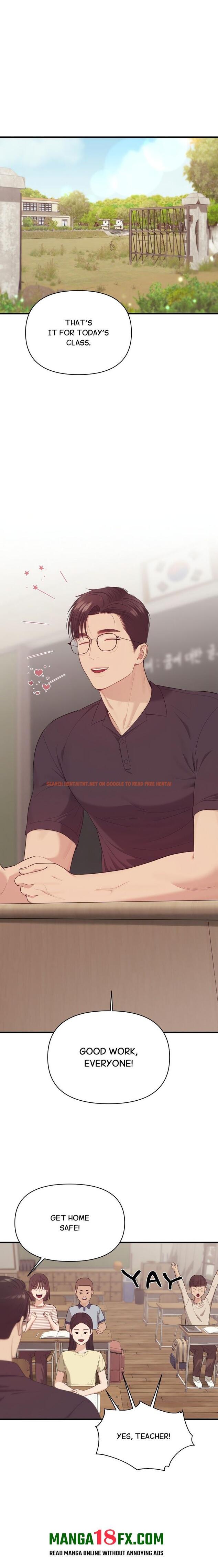 The Island’s Naughty Teacher - Chapter 4