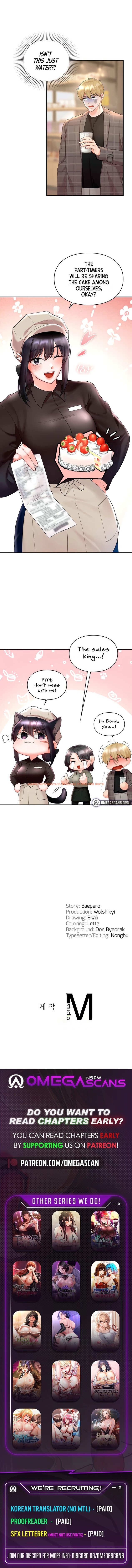 Read Hentai Image 8 a965c in comic The Kid Is Obsessed With Me - Chapter 36 - hentaitnt.net