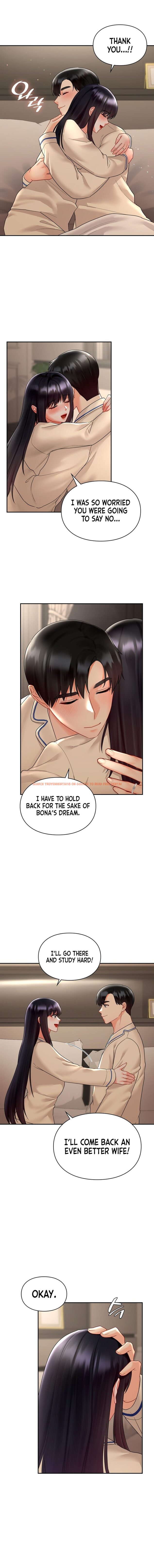 Read Hentai Image 2 ecc0e in comic The Kid Is Obsessed With Me - Chapter 47 - www.hentaitnt.net