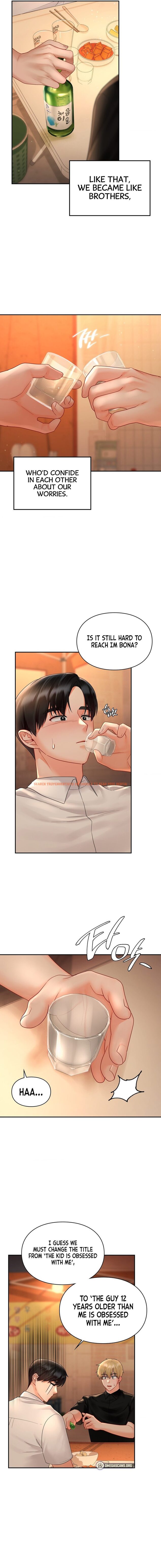 Read Hentai Image 9 ecc0e in comic The Kid Is Obsessed With Me - Chapter 47 - www.hentaitnt.net