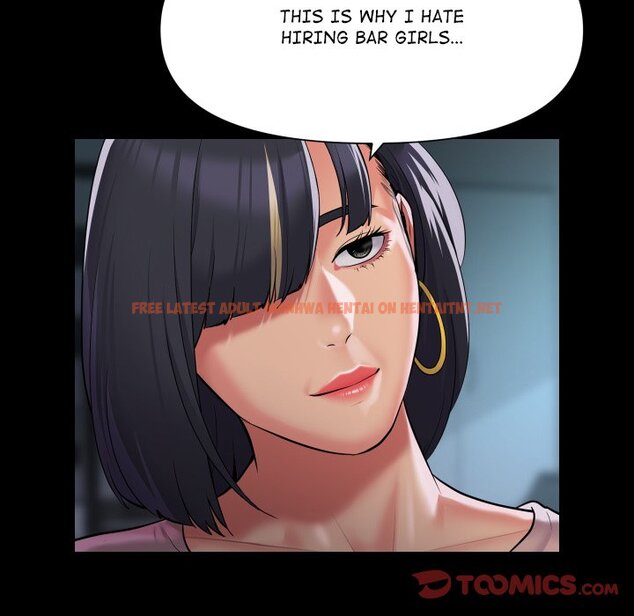 Read Hentai Image 26 48a68 in comic The Ladies’ Associate - Chapter 103 - hentaitnt.net