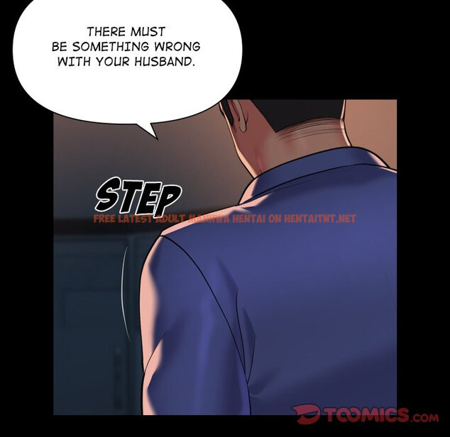 Read Hentai Image 26 50538 in comic The Ladies’ Associate - Chapter 113 - hentaitnt.net