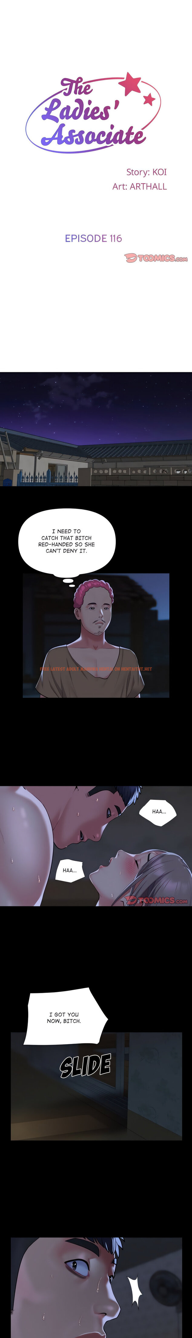 Read Hentai Image 1 53396 in comic The Ladies’ Associate - Chapter 116 - hentaitnt.net
