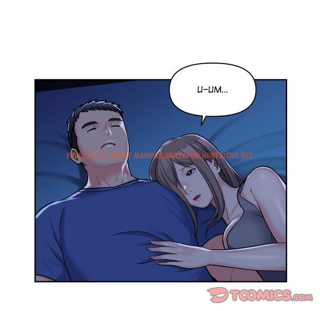 Read Hentai Image 22 632 in comic The Ladies’ Associate - Chapter 37 - hentaitnt.net