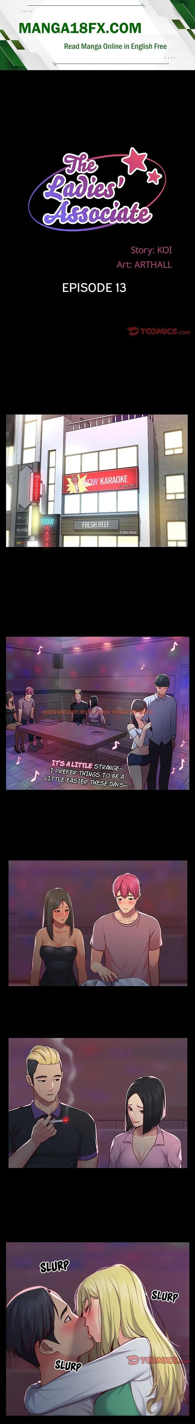 The Ladies’ Associate (Uncensored) - Chapter 13