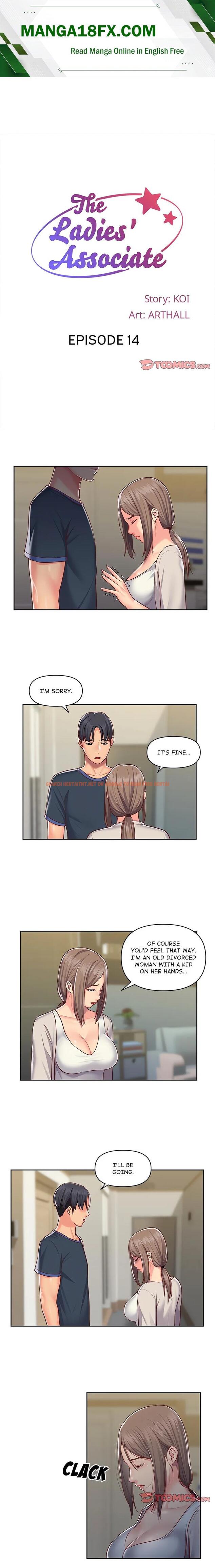 The Ladies’ Associate (Uncensored) - Chapter 14