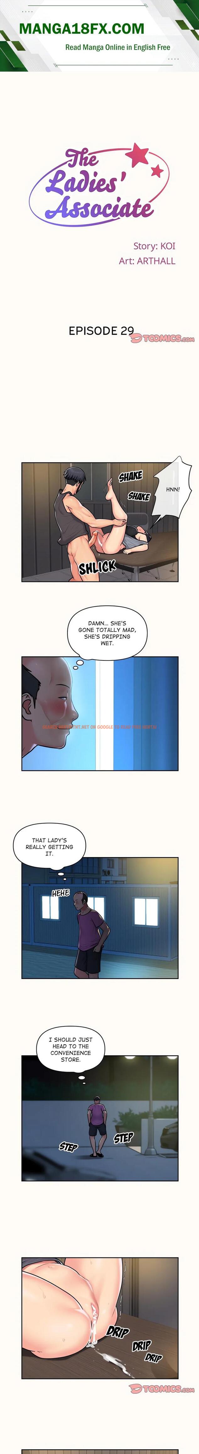 The Ladies’ Associate (Uncensored) - Chapter 29