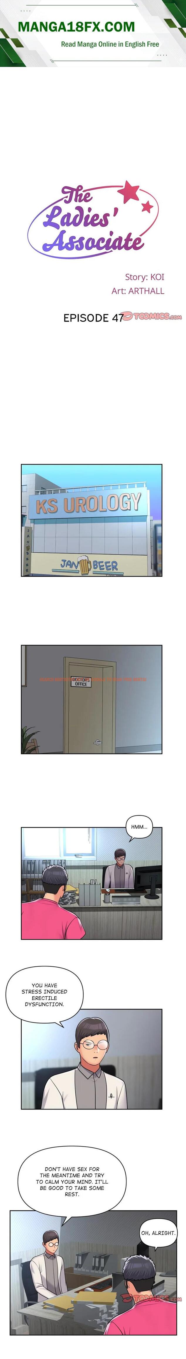 The Ladies’ Associate (Uncensored) - Chapter 47