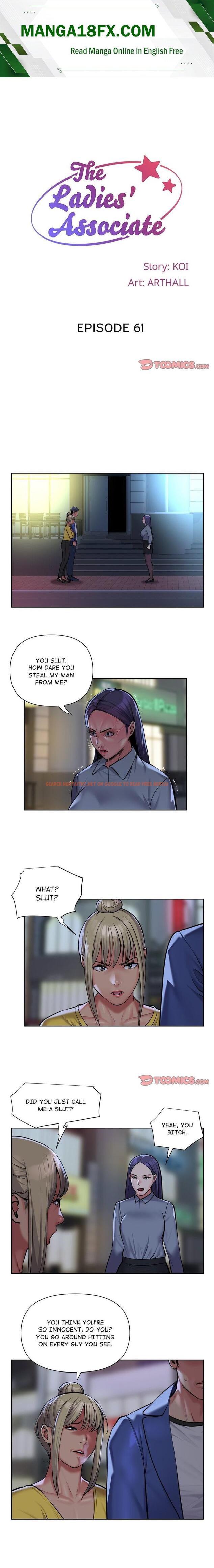 The Ladies’ Associate (Uncensored) - Chapter 61