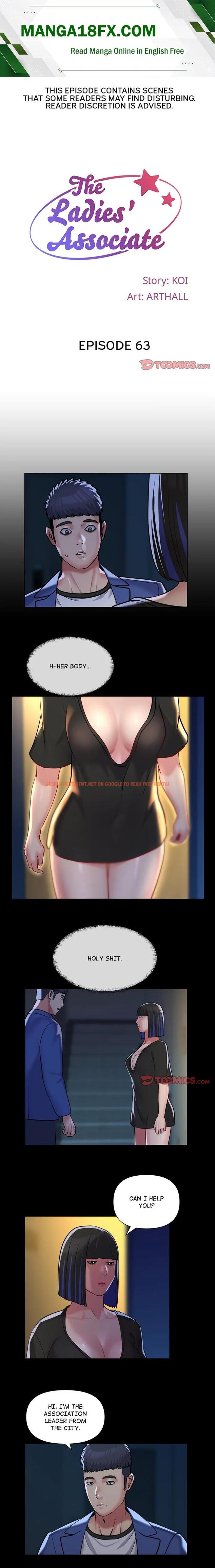 The Ladies’ Associate (Uncensored) - Chapter 63