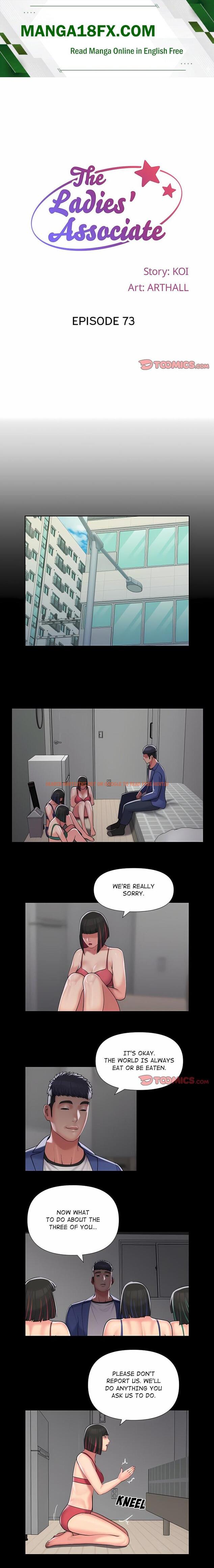 The Ladies’ Associate (Uncensored) - Chapter 73