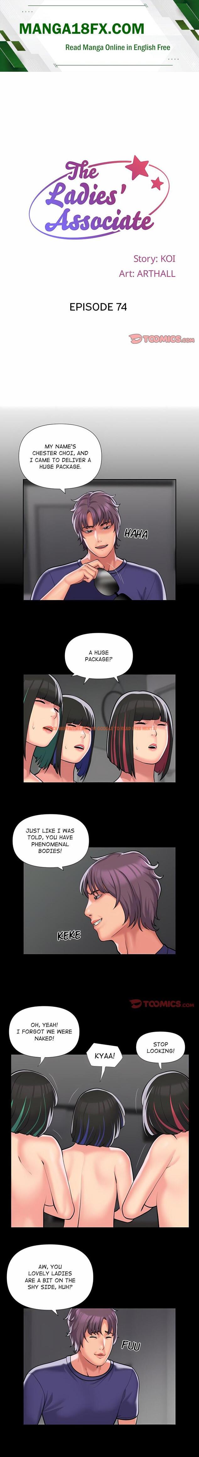 The Ladies’ Associate (Uncensored) - Chapter 74