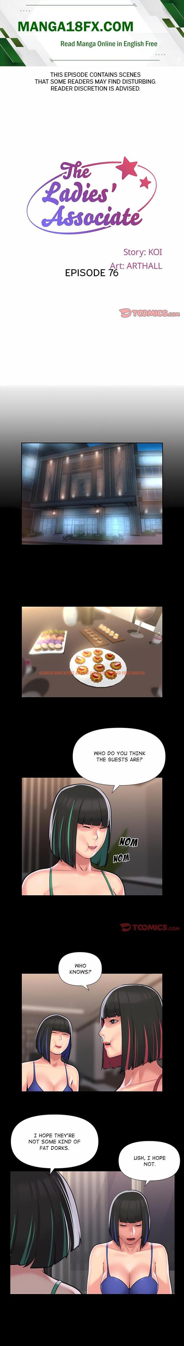 The Ladies’ Associate (Uncensored) - Chapter 76