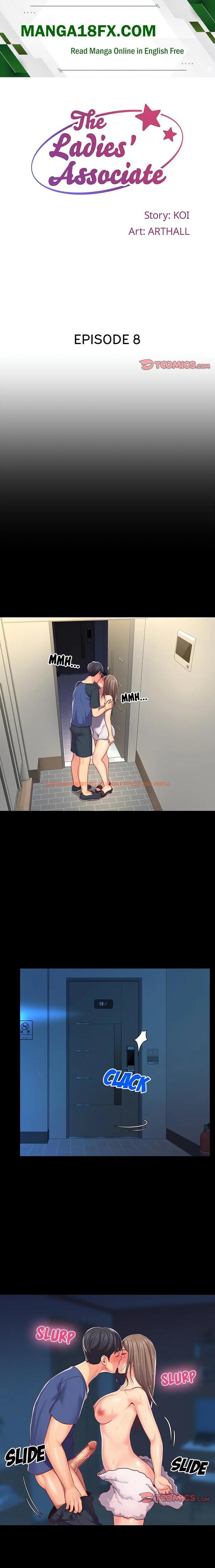 The Ladies’ Associate (Uncensored) - Chapter 8