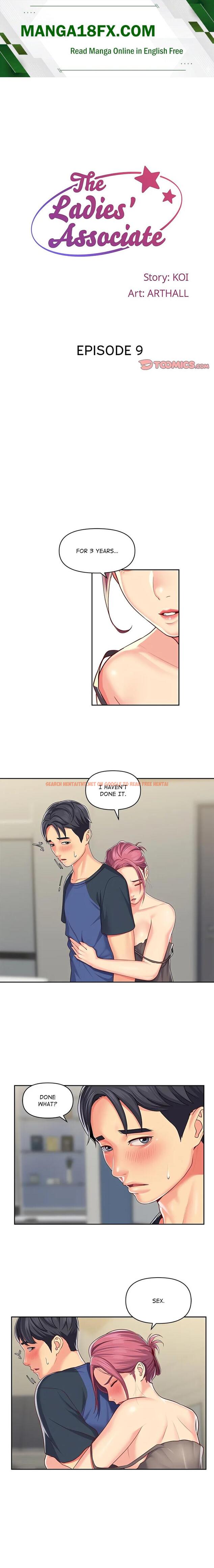 The Ladies’ Associate (Uncensored) - Chapter 9
