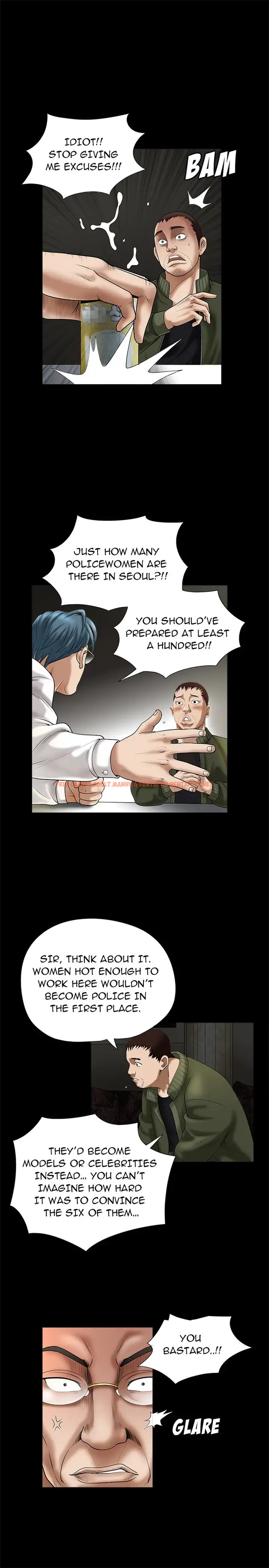 Read Hentai Image 12 644 in comic The Leash - Chapter 2 - hentaitnt.net