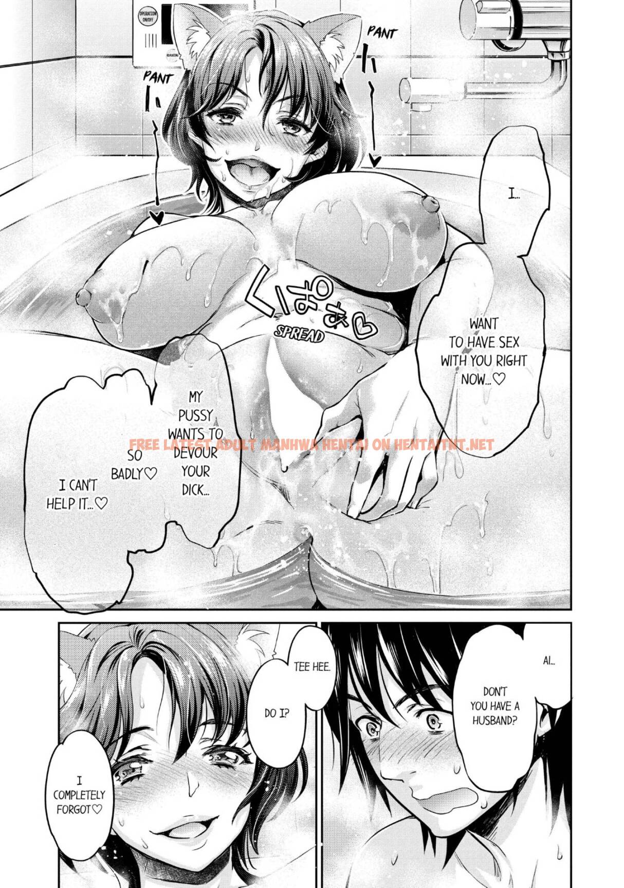 Read Hentai Image 5 819 in comic The Life Of Yari-Circle With Unusual Bitches - Chapter 16 - hentaitnt.net