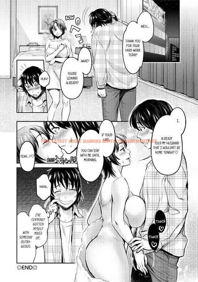 Read Hentai Image 1 80704 in comic The Life Of Yari-Circle With Unusual Bitches - Chapter 17 - hentaitnt.net