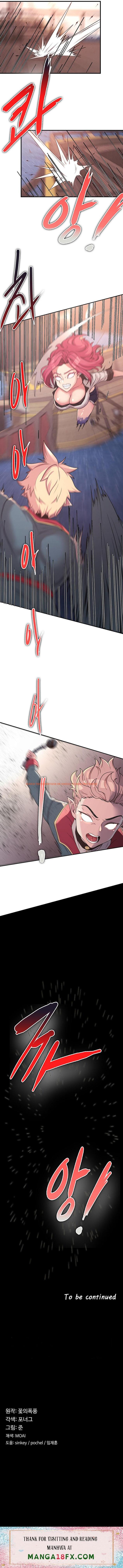 Read Hentai Image 9 878 in comic The Main Character Is The Villain - Chapter 13 - hentaitnt.net