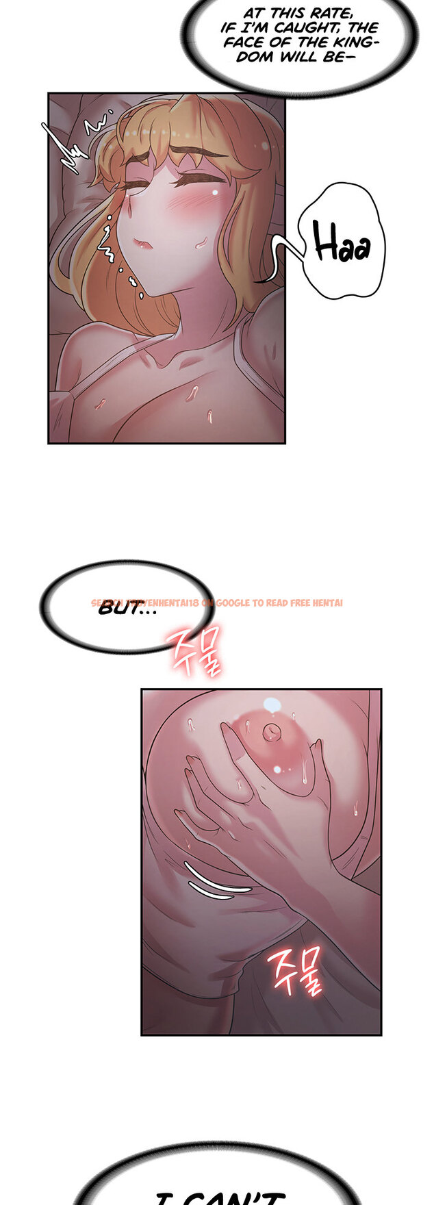 Read Hentai Image 10 684 in comic The Main Character Is The Villain - Chapter 23 - hentaitnt.net