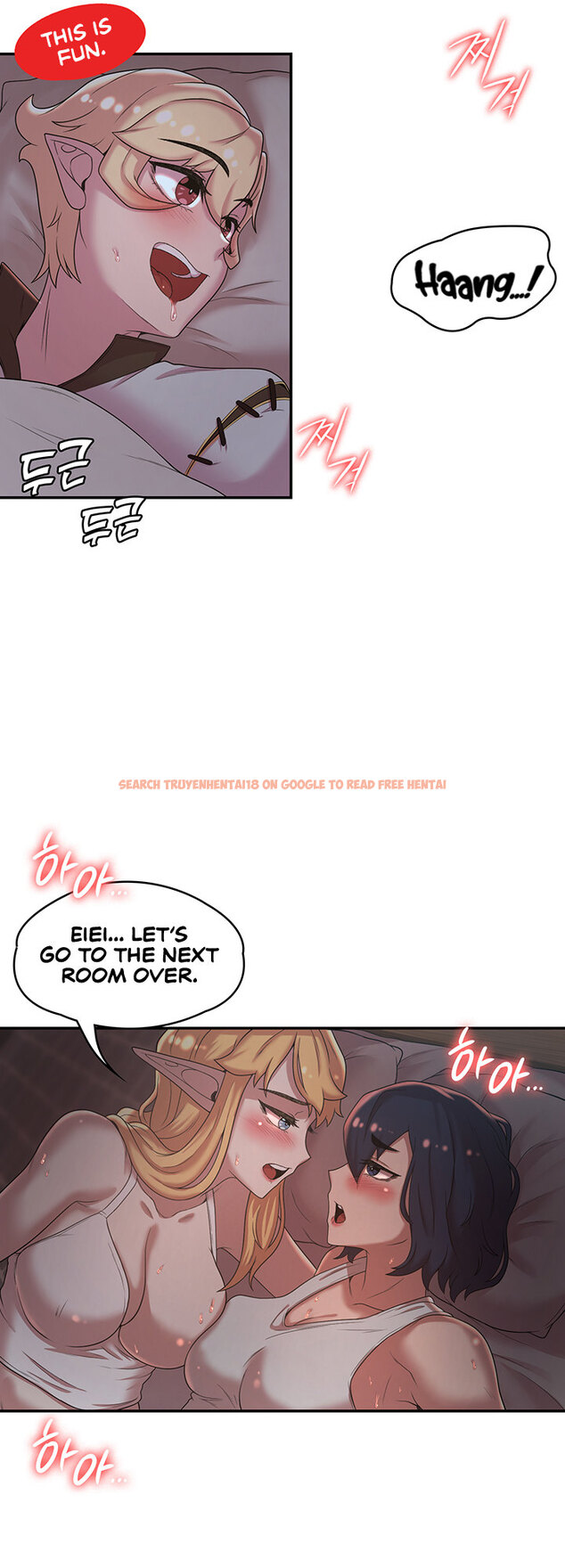 Read Hentai Image 20 685 in comic The Main Character Is The Villain - Chapter 23 - hentaitnt.net