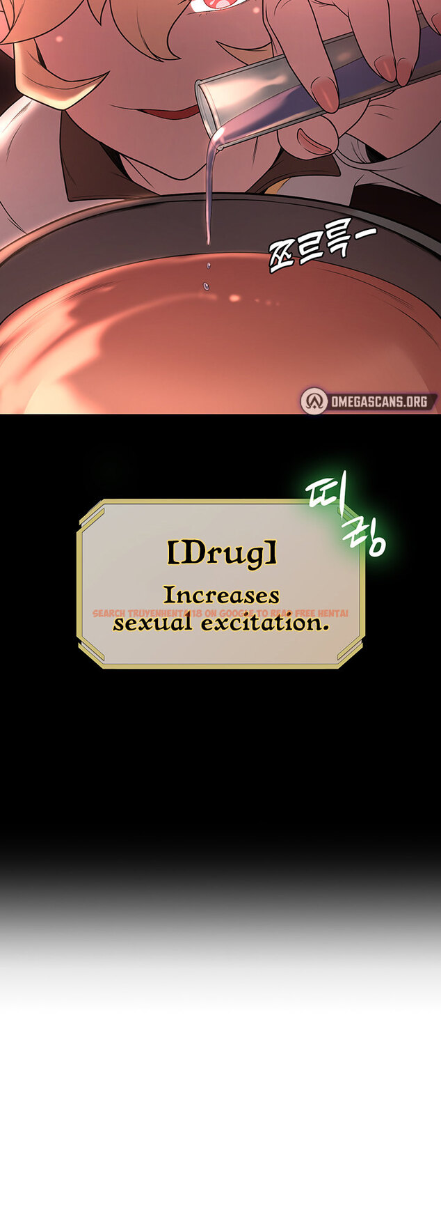 Read Hentai Image 3 684 in comic The Main Character Is The Villain - Chapter 23 - hentaitnt.net