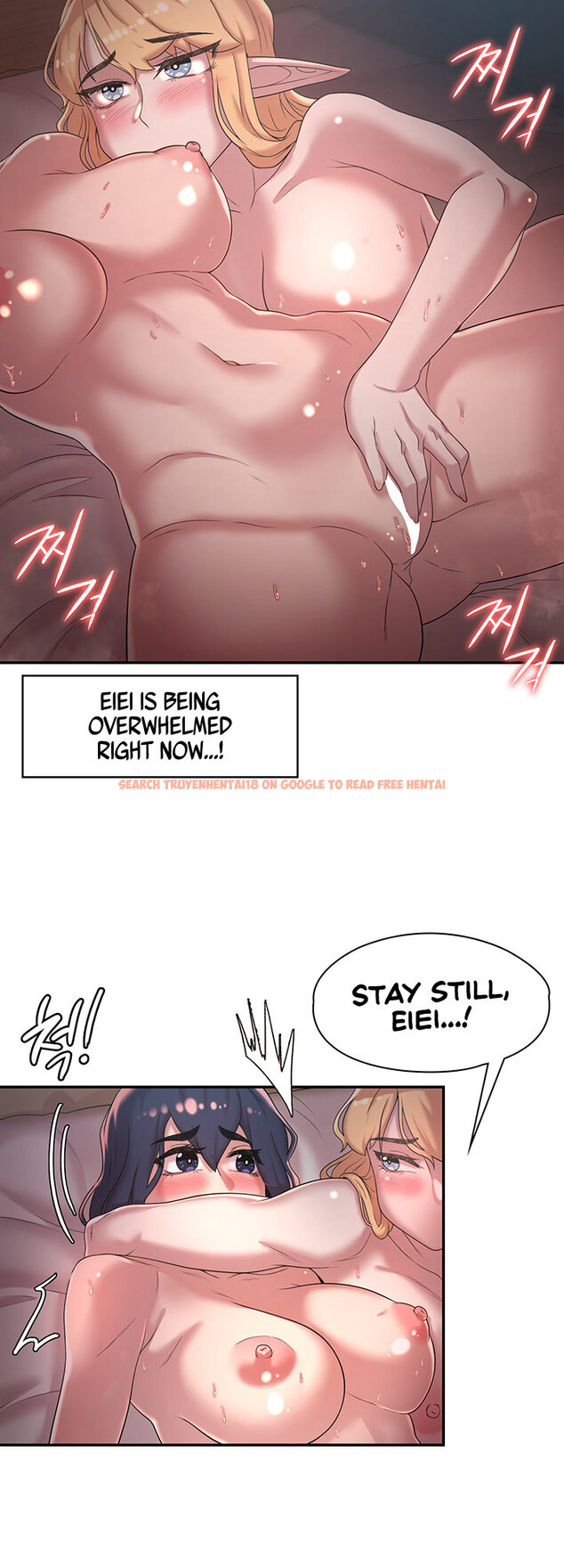 Read Hentai Image 30 685 in comic The Main Character Is The Villain - Chapter 23 - hentaitnt.net