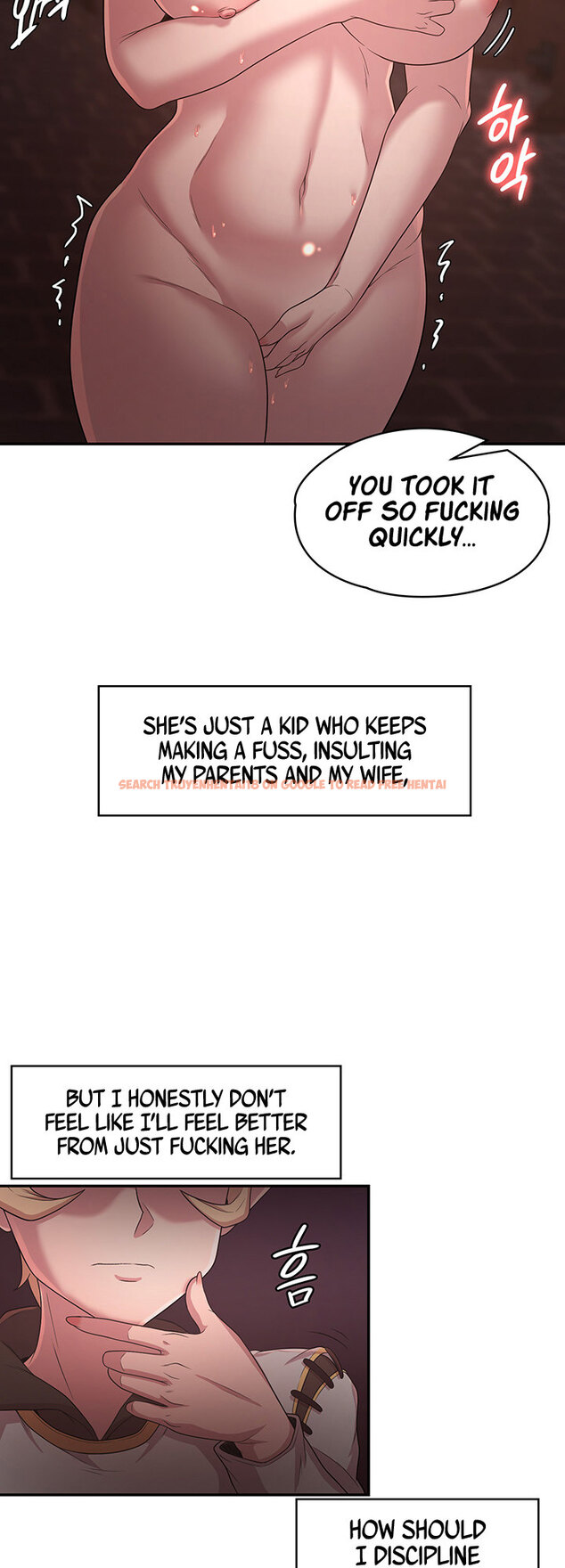 Read Hentai Image 12 211 in comic The Main Character Is The Villain - Chapter 24 - hentaitnt.net