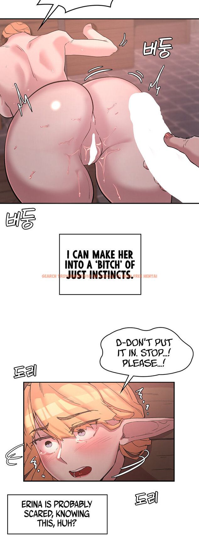 Read Hentai Image 12 704 in comic The Main Character Is The Villain - Chapter 25 - hentaitnt.net