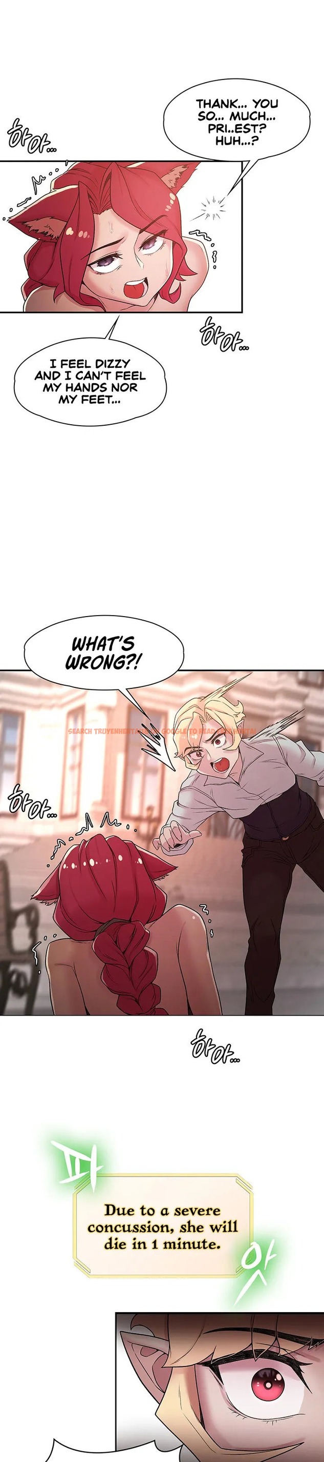 Read Hentai Image 17 377 in comic The Main Character Is The Villain - Chapter 32 - hentaitnt.net