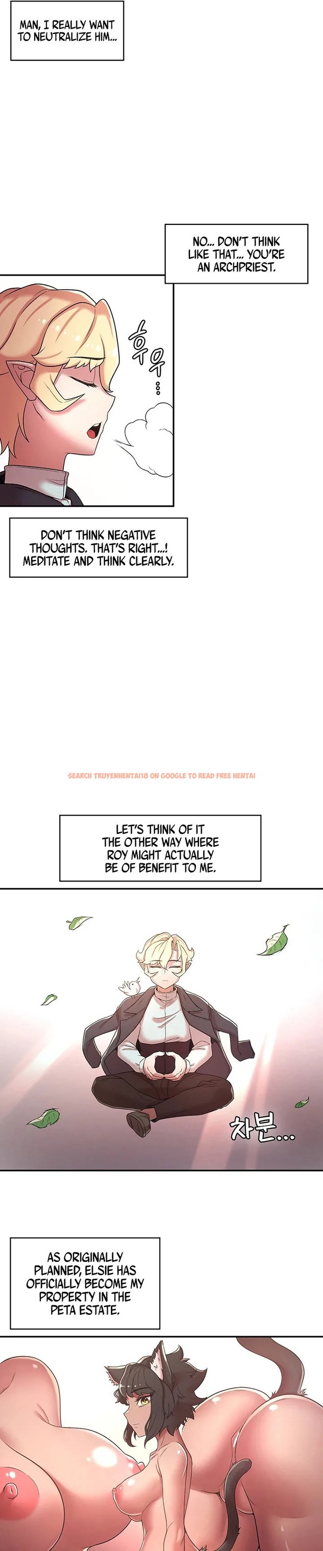Read Hentai Image 13 566 in comic The Main Character Is The Villain - Chapter 33 - hentaitnt.net