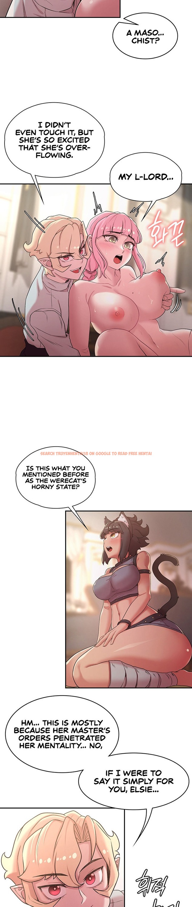 Read Hentai Image 6 868 in comic The Main Character Is The Villain - Chapter 35 - hentaitnt.net