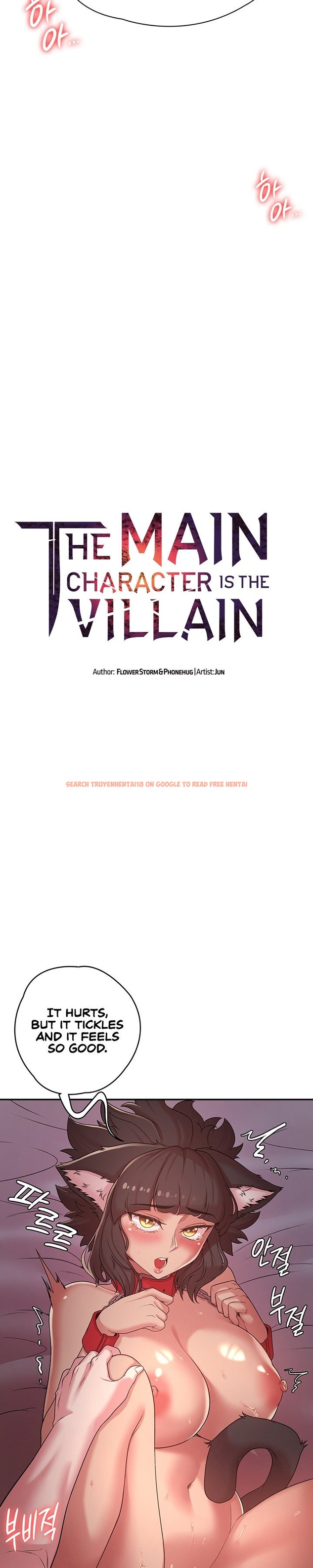 Read Hentai Image 3 416 in comic The Main Character Is The Villain - Chapter 37 - hentaitnt.net