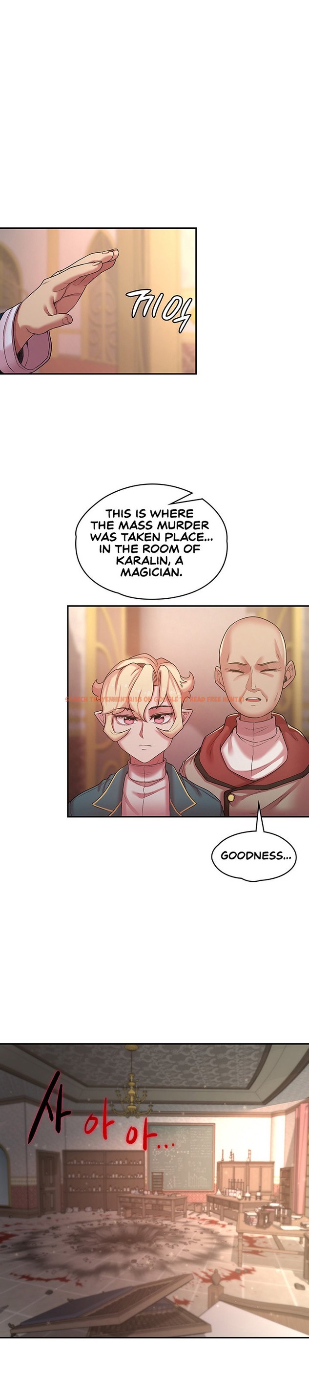 Read Hentai Image 12 105 in comic The Main Character Is The Villain - Chapter 39 - hentaitnt.net