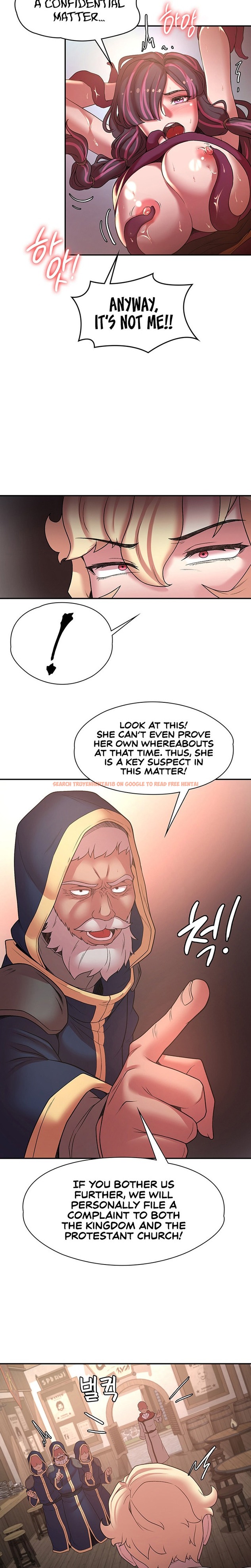 Read Hentai Image 17 895 in comic The Main Character Is The Villain - Chapter 40 - hentaitnt.net