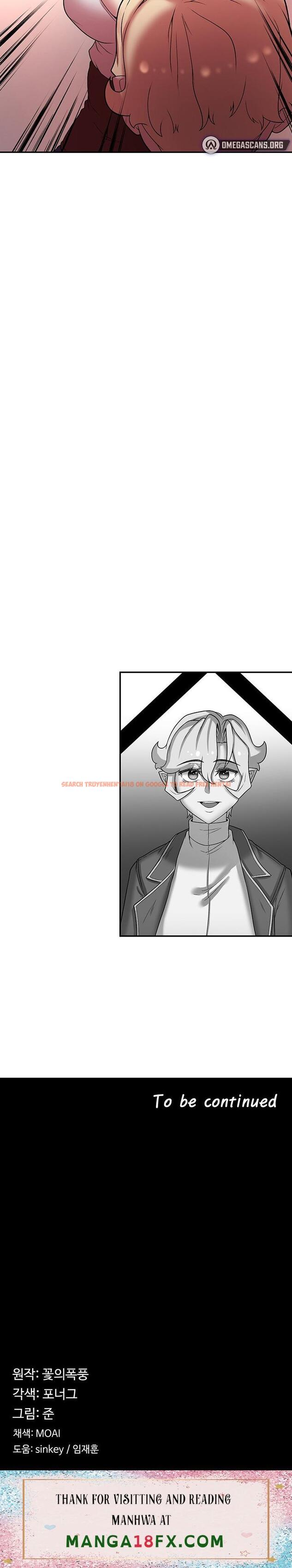 Read Hentai Image 18 396 in comic The Main Character Is The Villain - Chapter 41 - hentaitnt.net