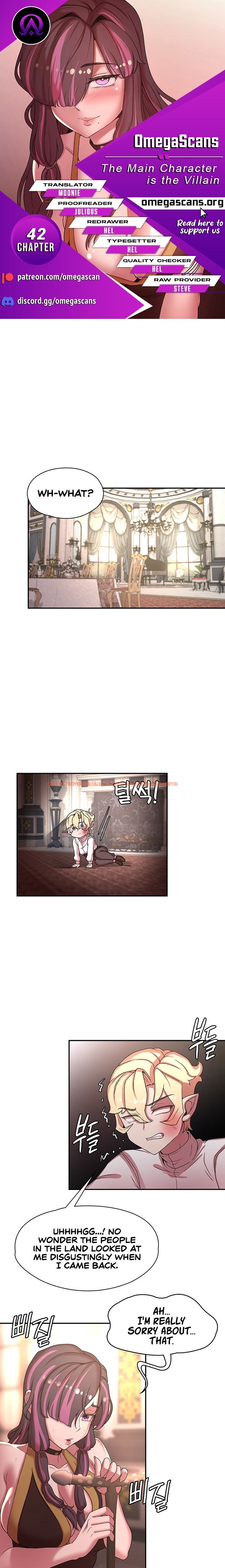 Read Hentai Image 1 129 in comic The Main Character Is The Villain - Chapter 42 - hentaitnt.net