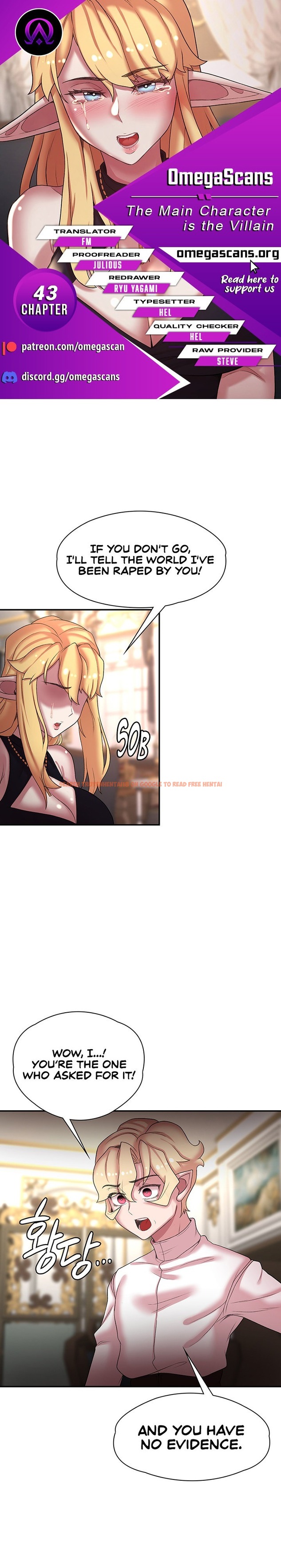 Read Hentai Image 1 879 in comic The Main Character Is The Villain - Chapter 43 - hentaitnt.net