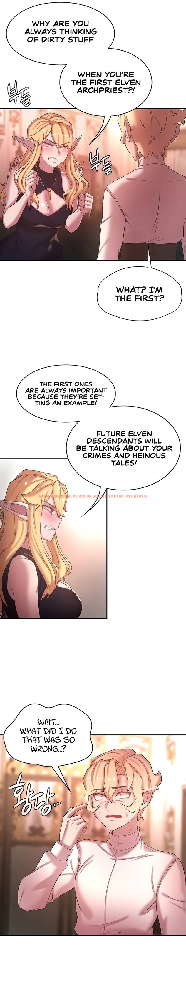 Read Hentai Image 16 880 in comic The Main Character Is The Villain - Chapter 43 - hentaitnt.net