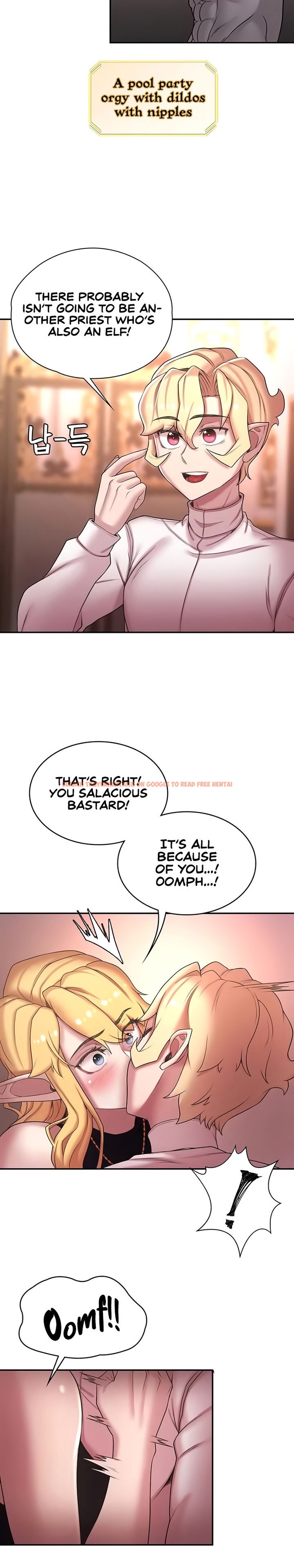 Read Hentai Image 18 880 in comic The Main Character Is The Villain - Chapter 43 - hentaitnt.net