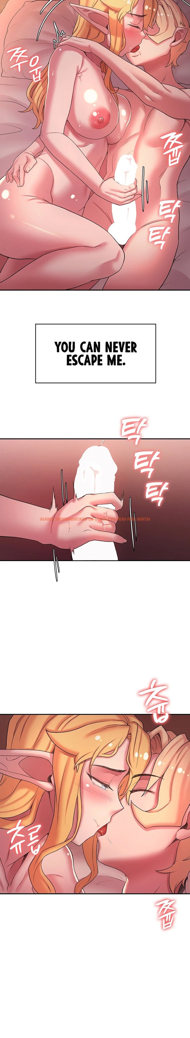 Read Hentai Image 9 480 in comic The Main Character Is The Villain - Chapter 44 - hentaitnt.net