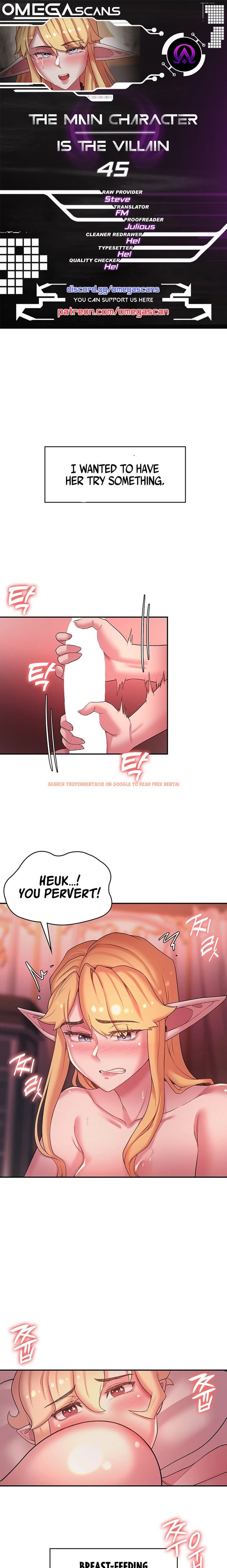 Read Hentai Image 1 060 in comic The Main Character Is The Villain - Chapter 45 - hentaitnt.net