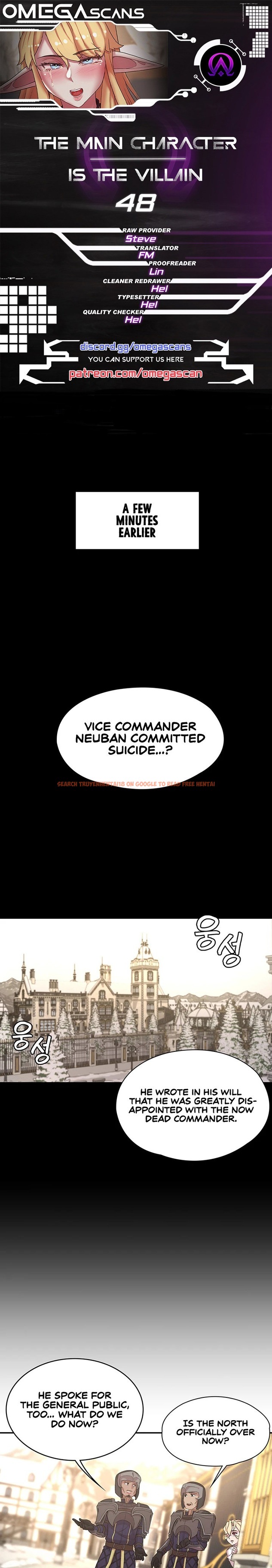 Read Hentai Image 1 350 in comic The Main Character Is The Villain - Chapter 48 - hentaitnt.net