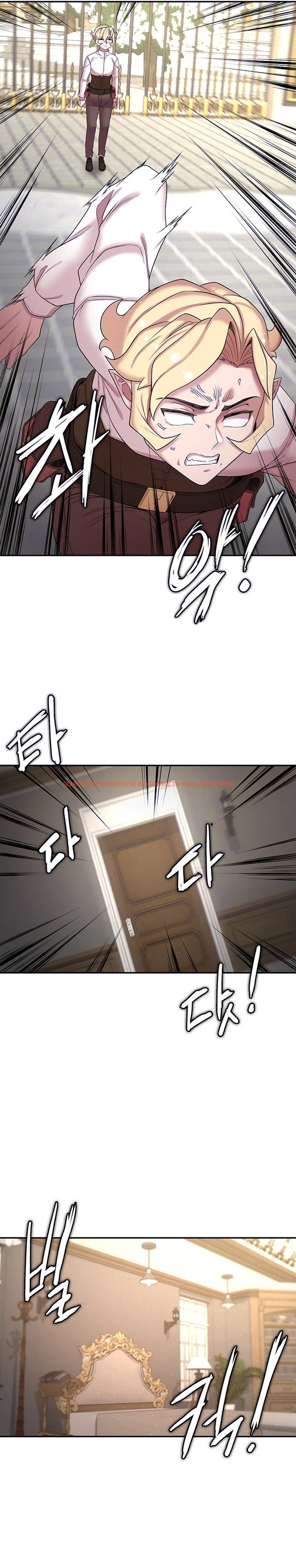 Read Hentai Image 4 351 in comic The Main Character Is The Villain - Chapter 48 - hentaitnt.net