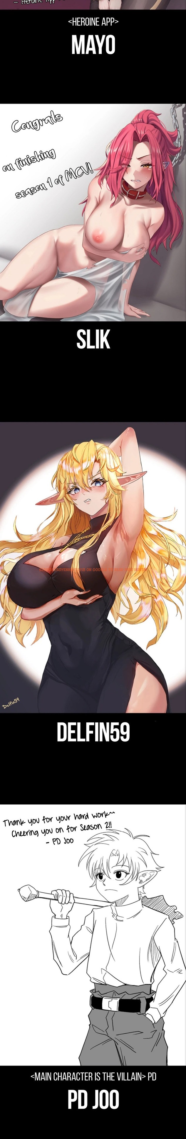 Read Hentai Image 16 339 in comic The Main Character Is The Villain - Chapter 50.5 - hentaitnt.net